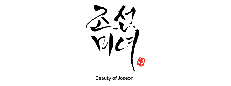 Beauty of Joseon
